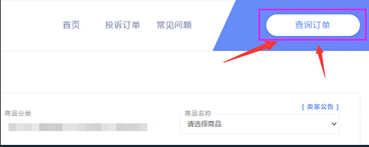 29e535fcc940bb5b8bc77bd31902f8c.png